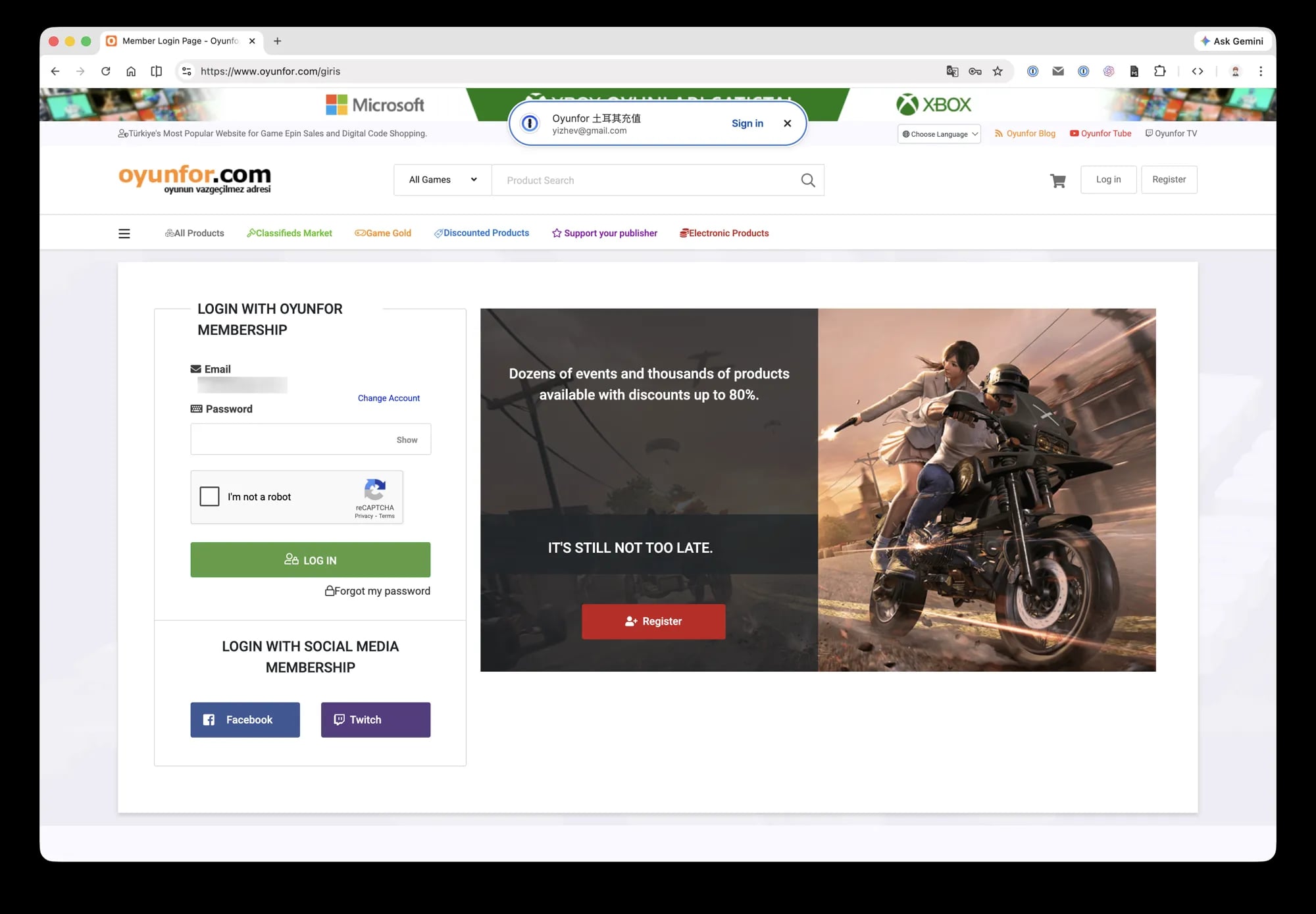 Oyunfor 登录页面