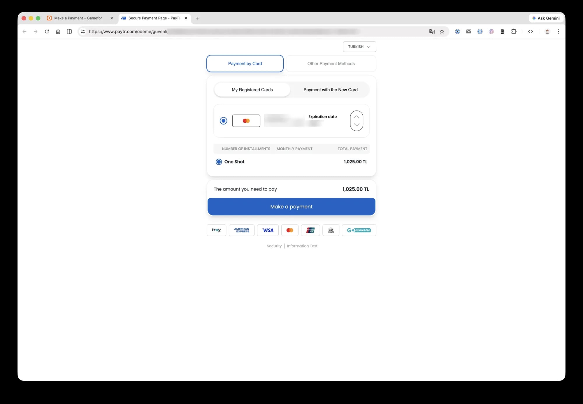 信用卡支付页面